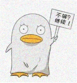留言用户头像五号